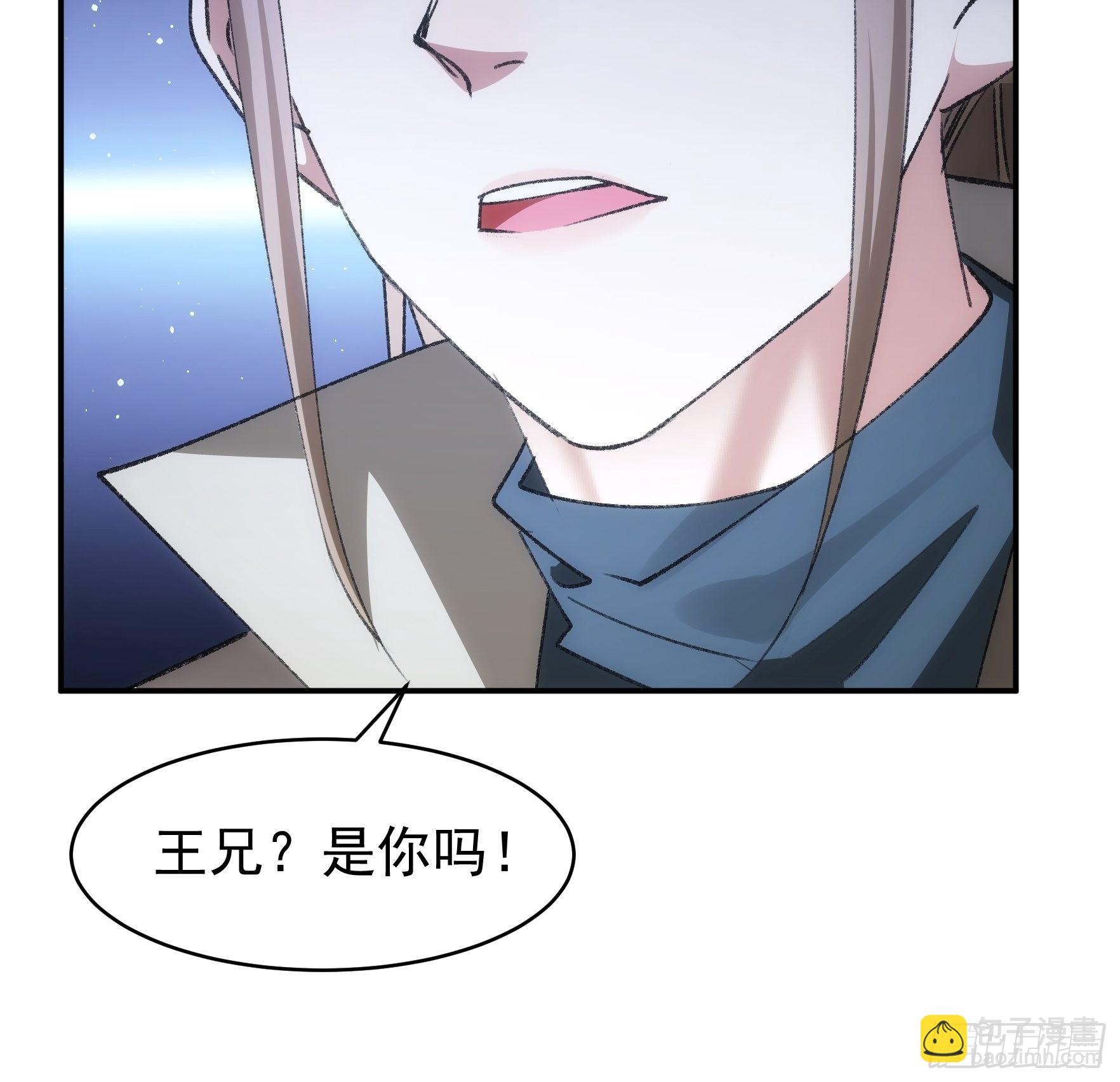 第110话：朝廷的参与-第114话