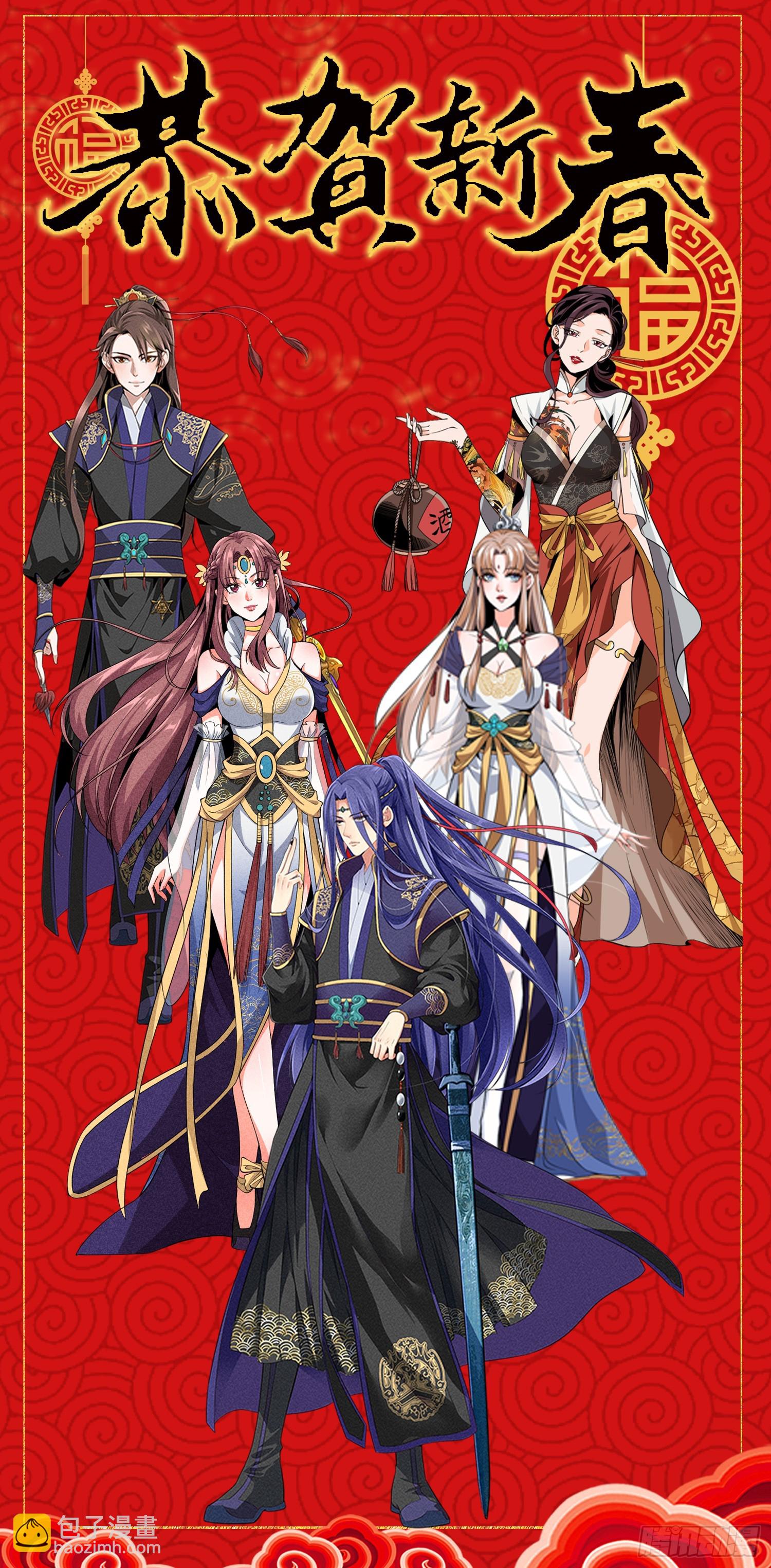 第131话：复仇之志-第136话