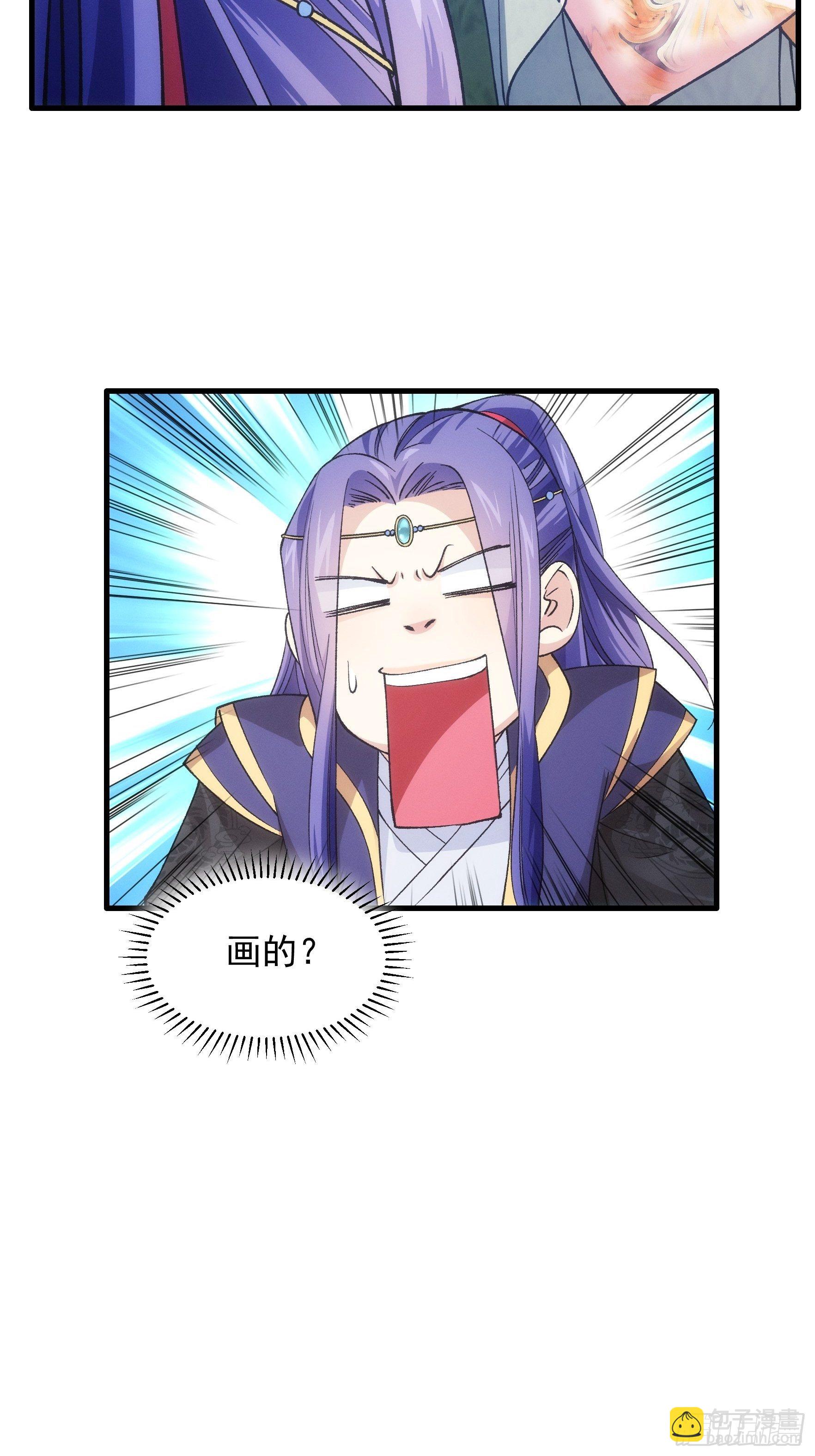 第34话 又菜又爱玩-第36话