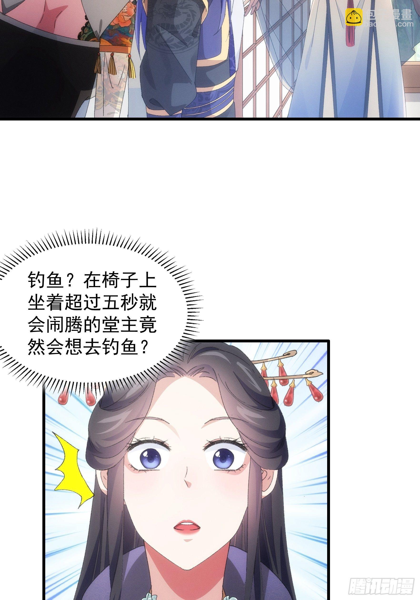 第40话 厨艺小当家-第42话