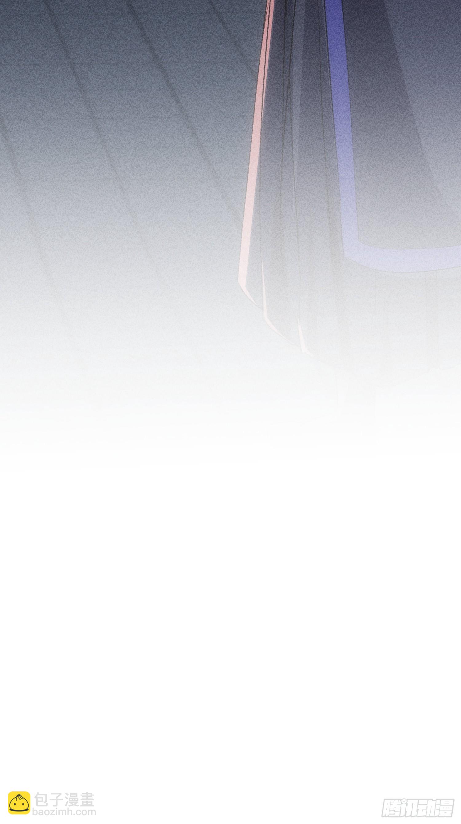 第4话 师妹你认错人了-第6话