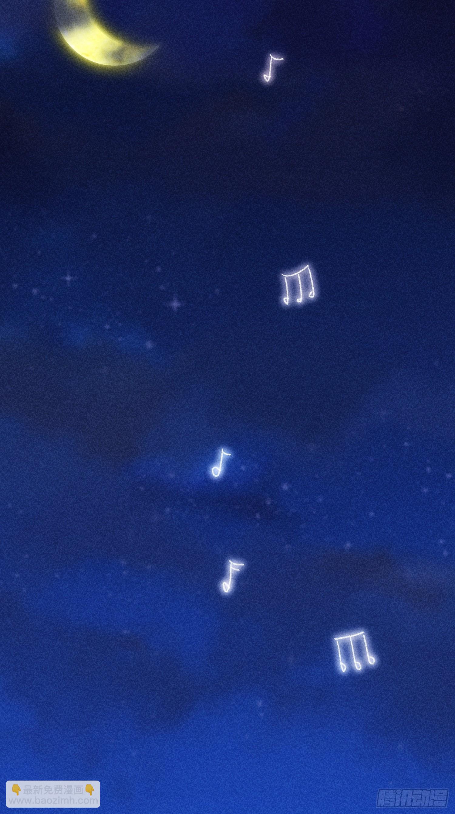 第4话 师妹你认错人了-第6话