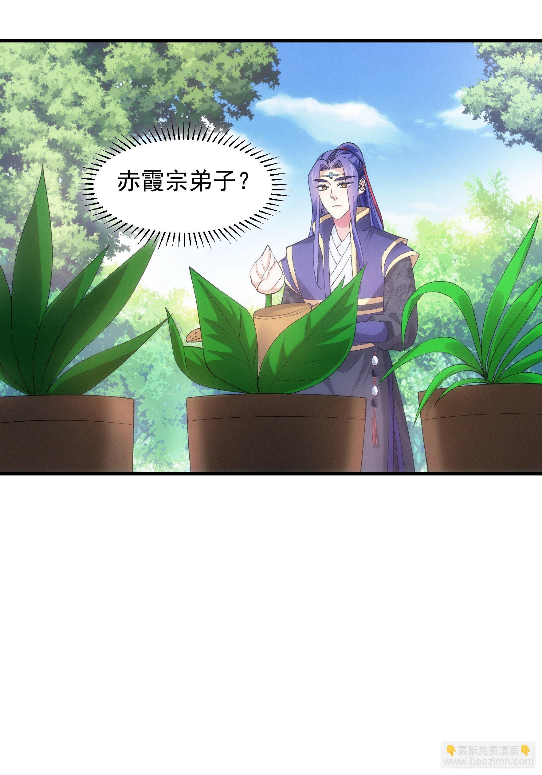 第51话 大会前的准备-第54话