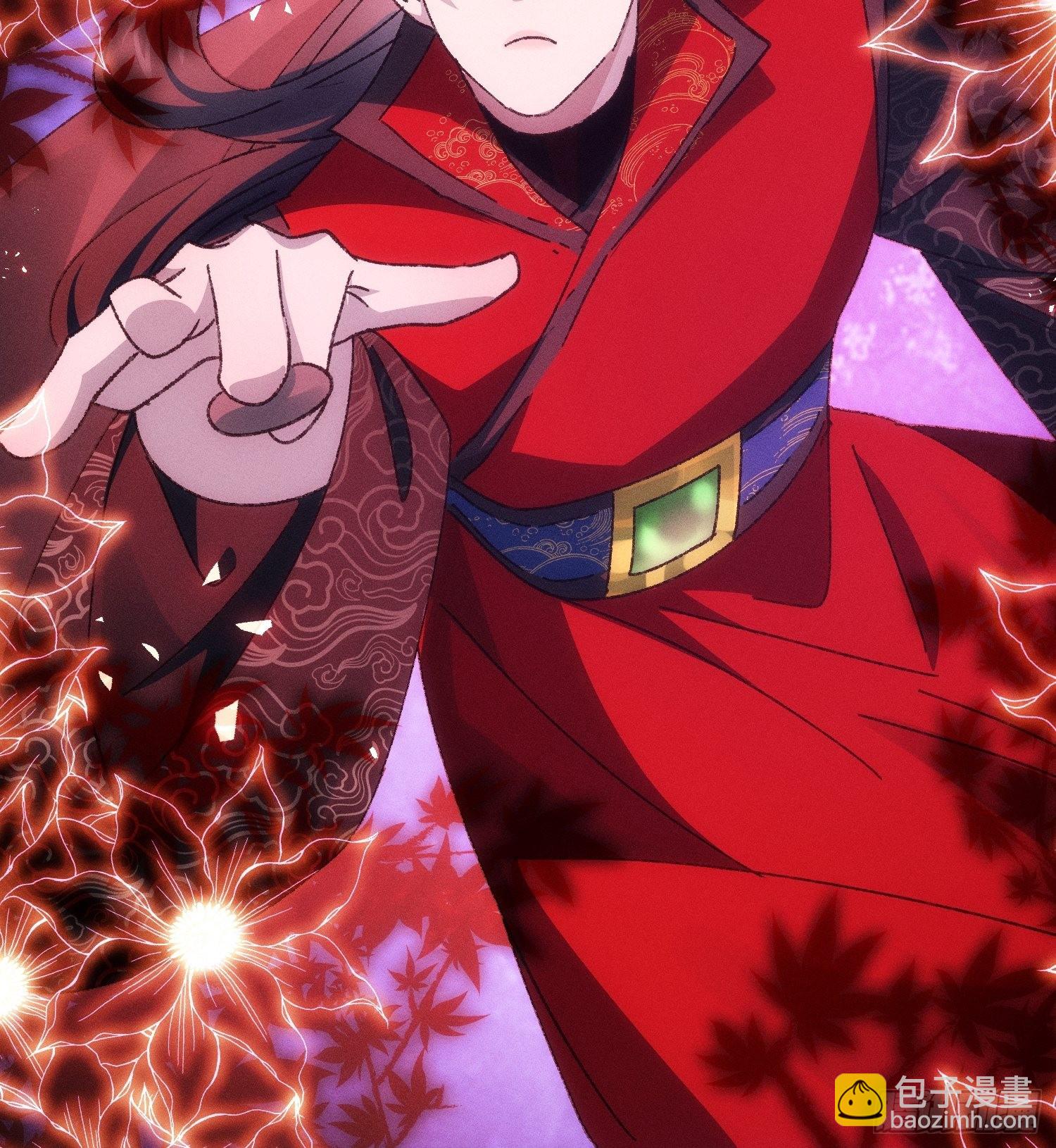 第75话 魔教横扫赛场-第78话