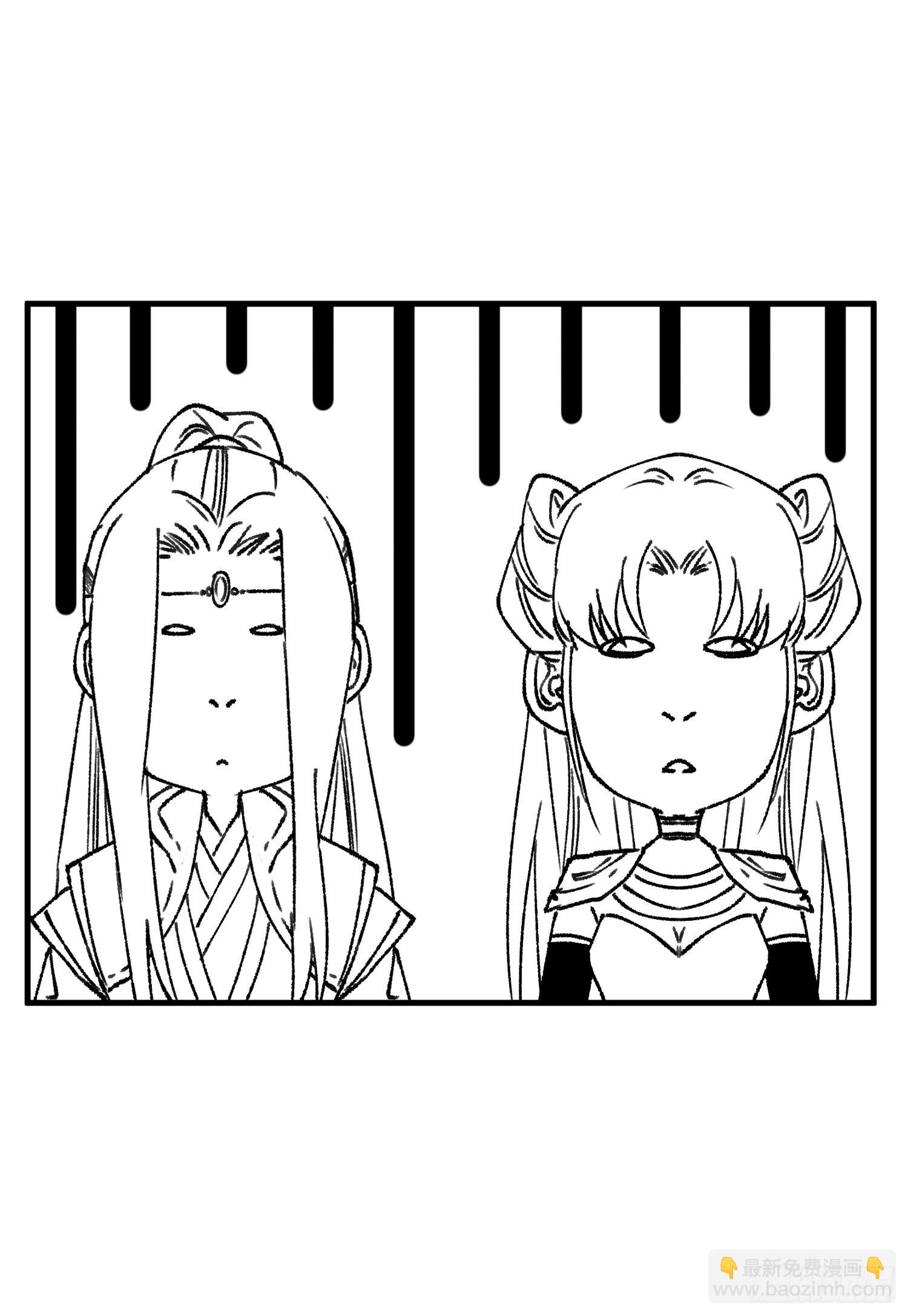 第92话 思路一下清晰了-第96话