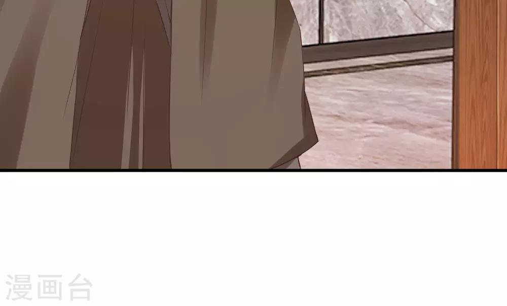 第34话 小家伙生病了&hellip;&hellip;-第34话