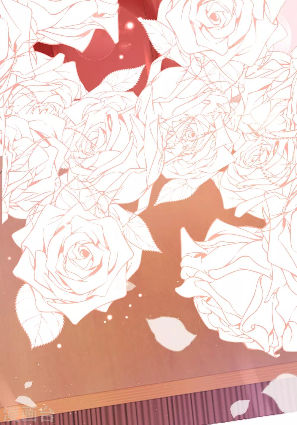 第40话 暗潮涌动的拍卖会-第40话
