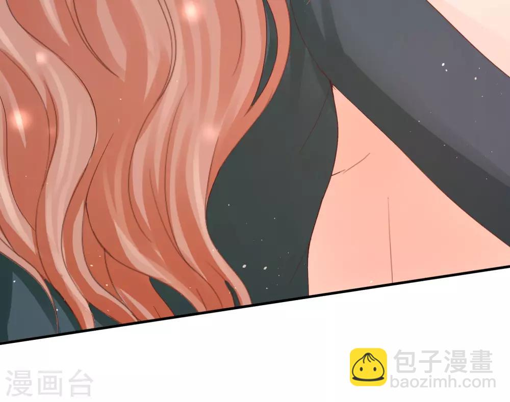 第44话 和林萧风&ldquo;同居&rdquo;？！-第44话