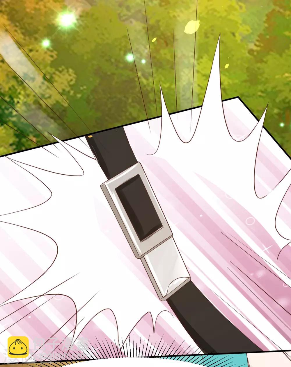 第48话 林萧风终于霸气表白！-第48话