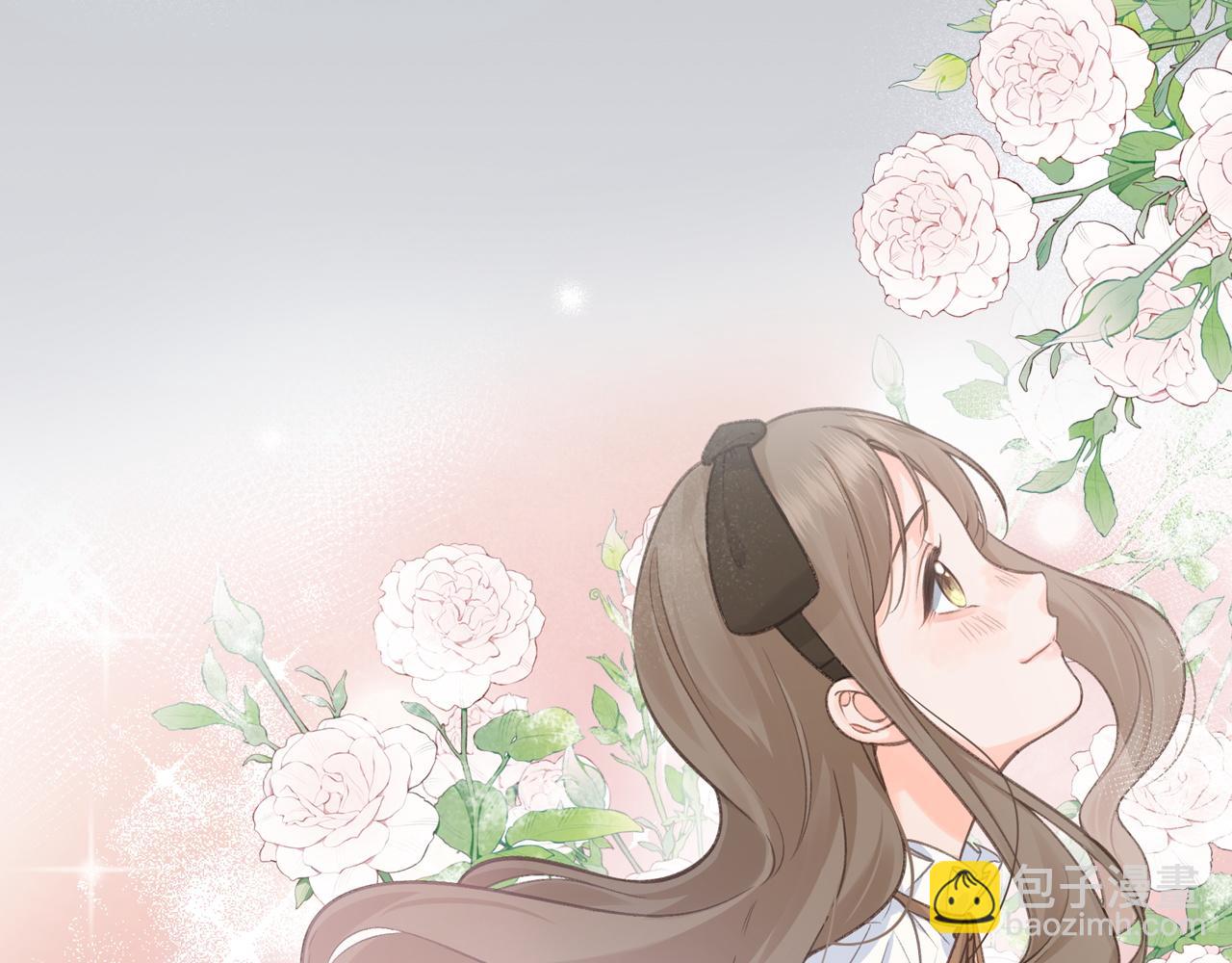 序章 让我吸一口吧！(1/2)-第2话