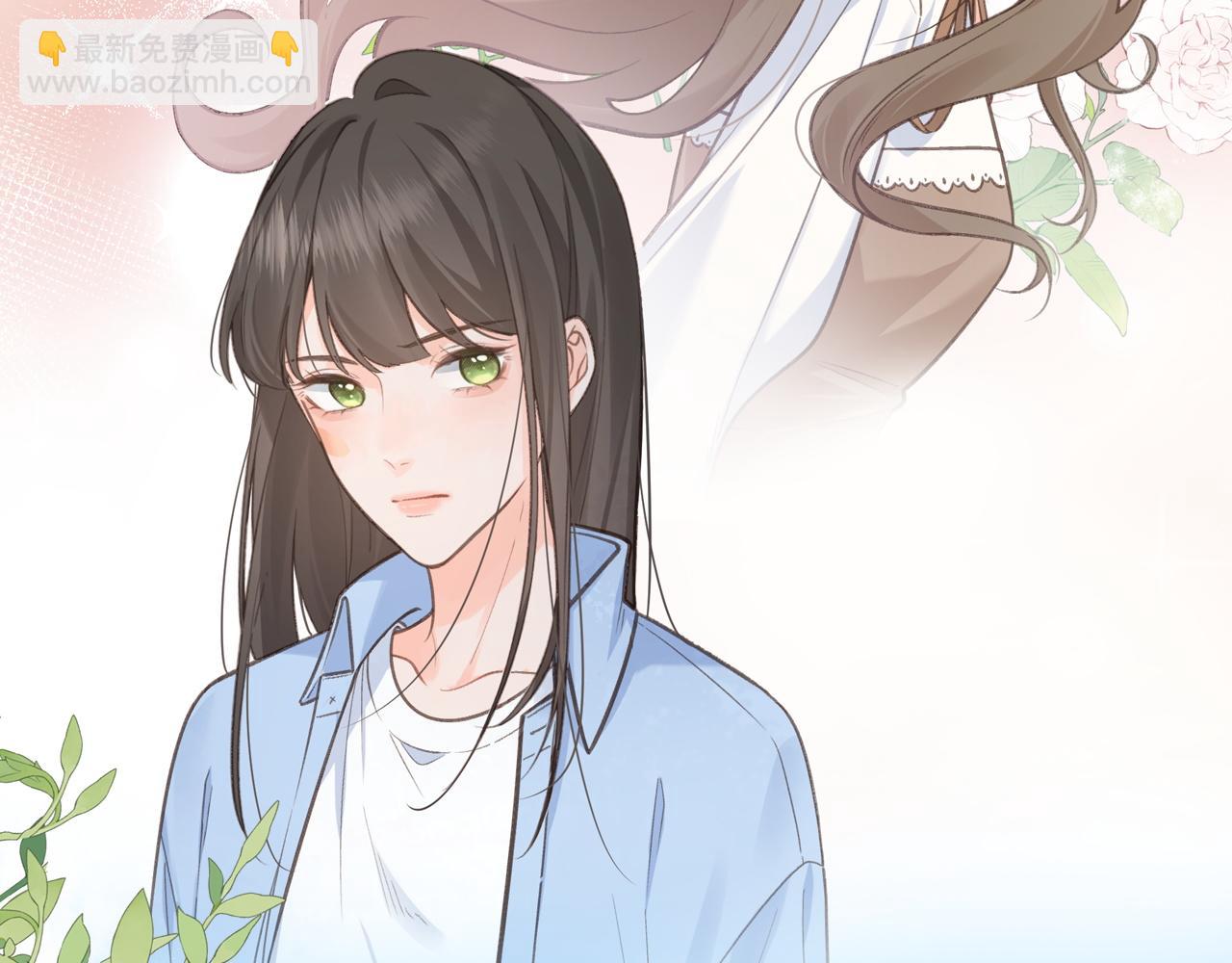 序章 让我吸一口吧！(1/2)-第2话