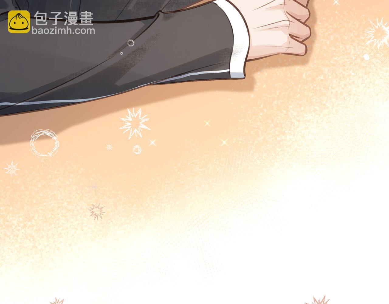 序章 让我吸一口吧！(1/2)-第2话