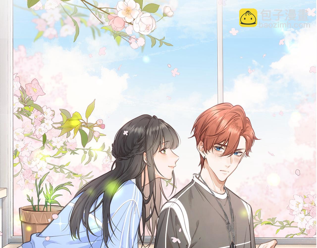序章 让我吸一口吧！(1/2)-第2话