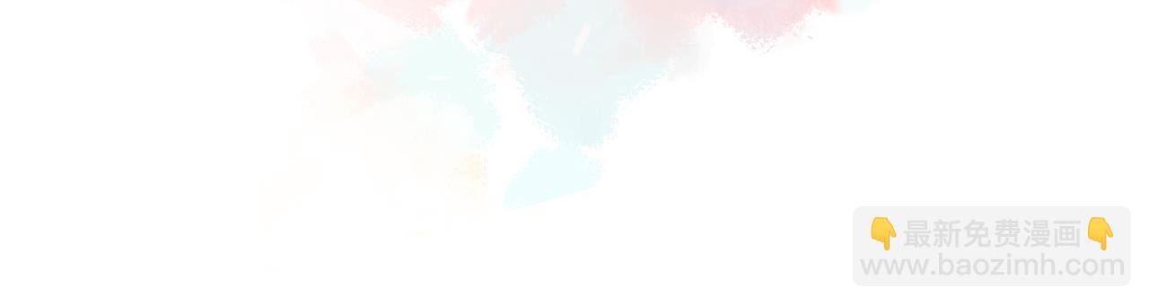 小剧场【九】-第100话