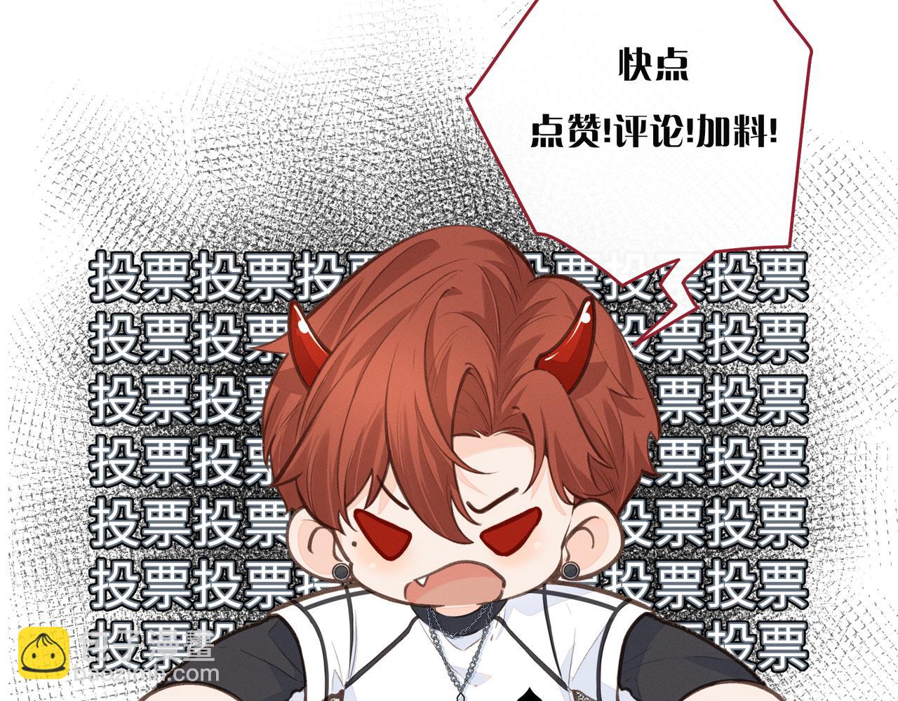 小剧场【九】-第100话