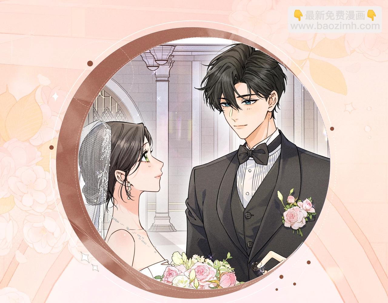 特典公开：11月6日 第四季正文回归 首次特典甜蜜上线-第102话