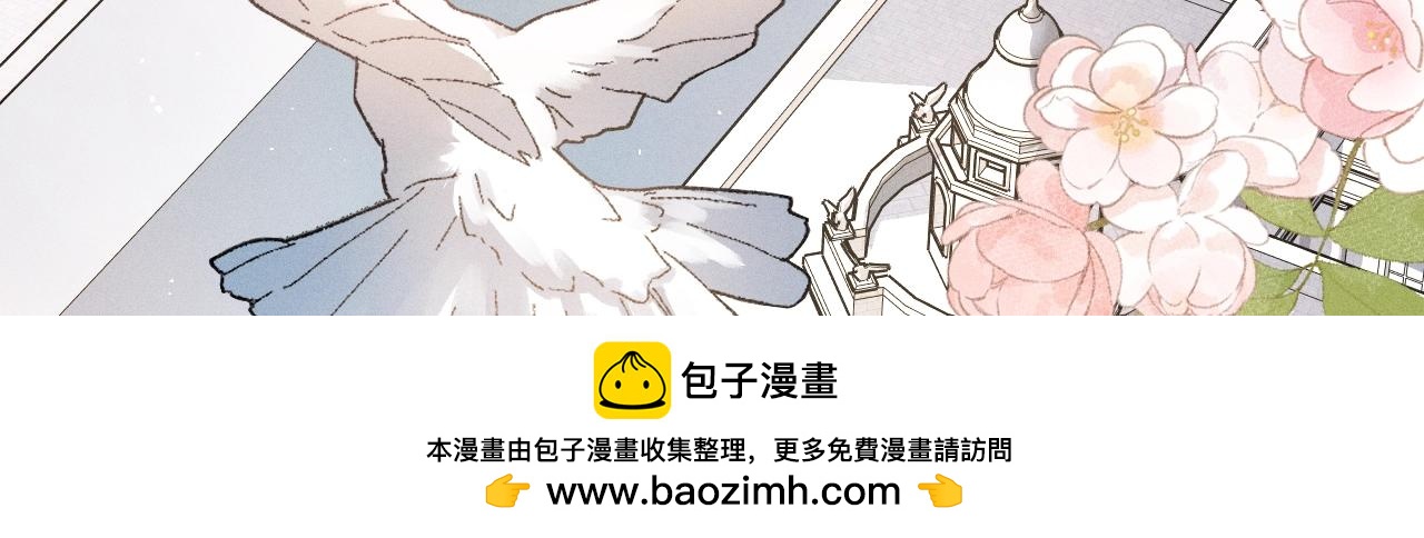 特典公开：11月6日 第四季正文回归 首次特典甜蜜上线-第102话