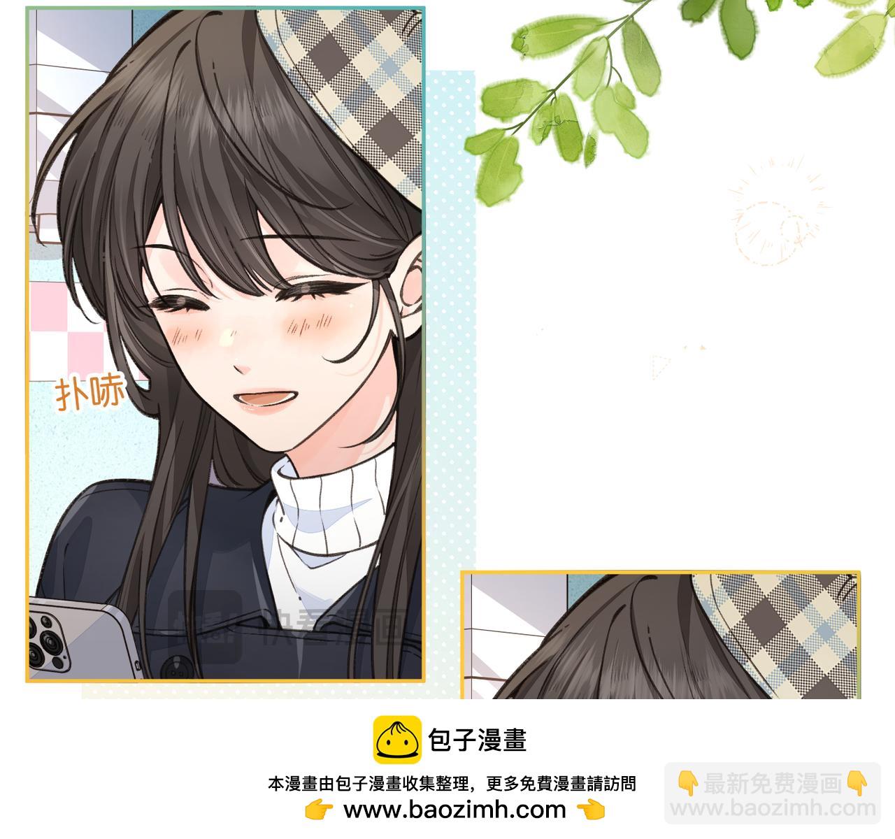 第61话 校霸化身爹系男友(1/2)-第104话