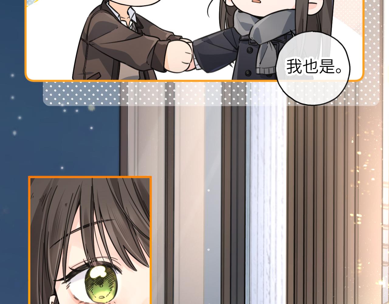 第62话 无法拥抱的过去(1/2)-第106话