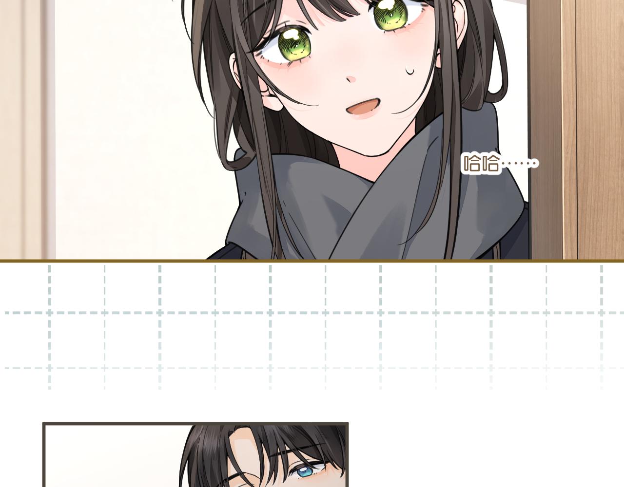 第62话 无法拥抱的过去(1/2)-第106话