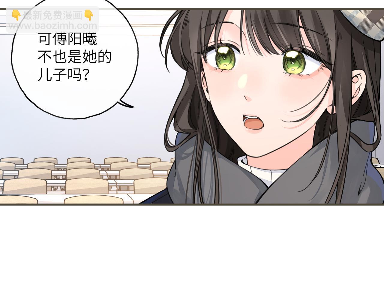 第62话 无法拥抱的过去(1/2)-第106话