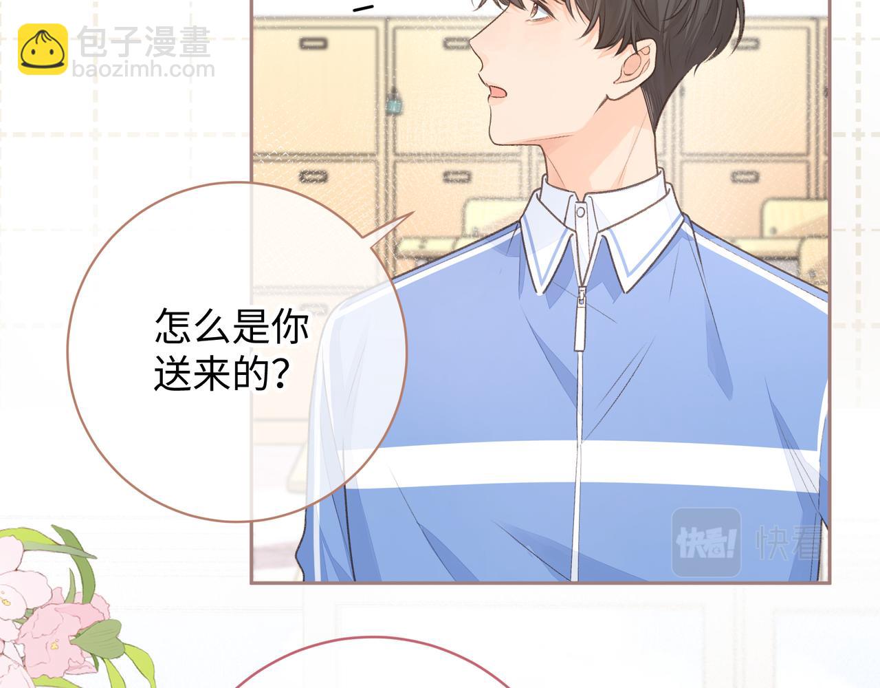 第10话 人间清醒赵明溪(1/2)-第12话