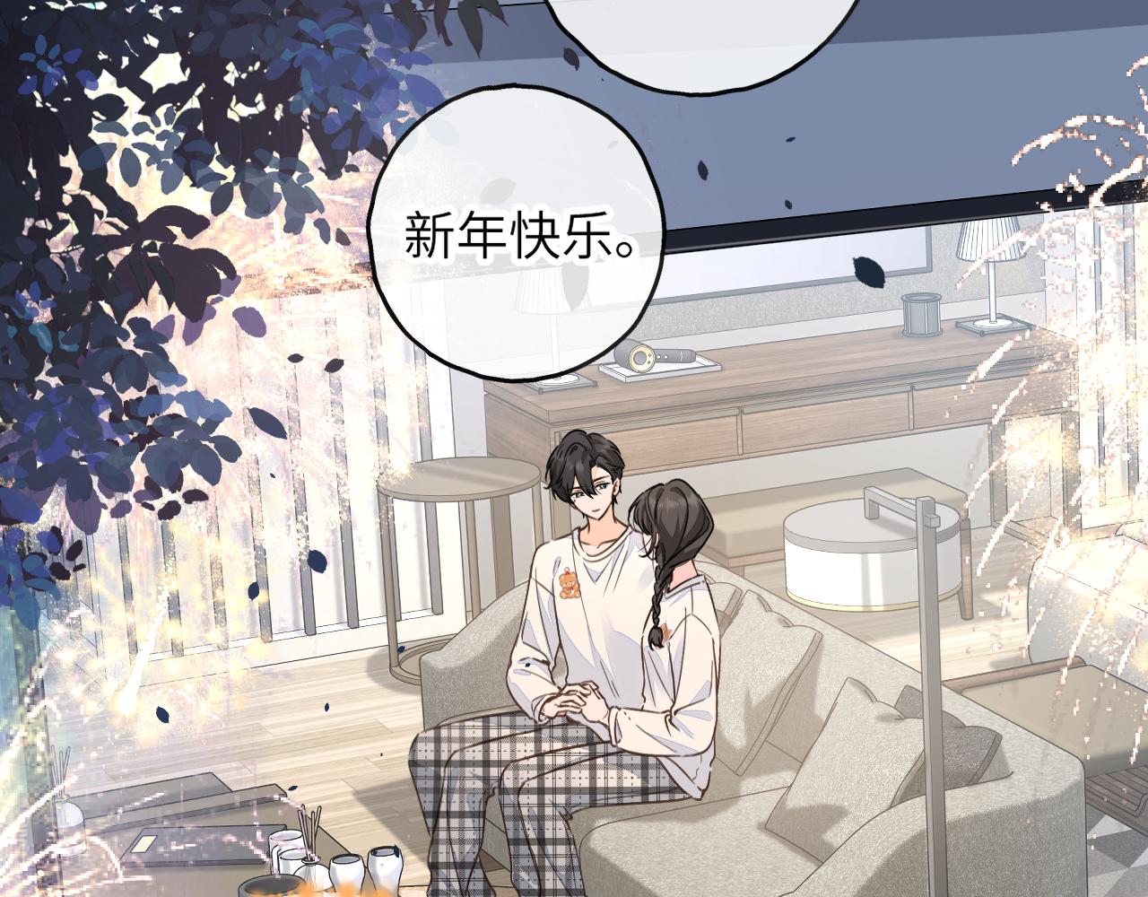 第67话 彻底摆脱命运桎梏(1/2)-第112话
