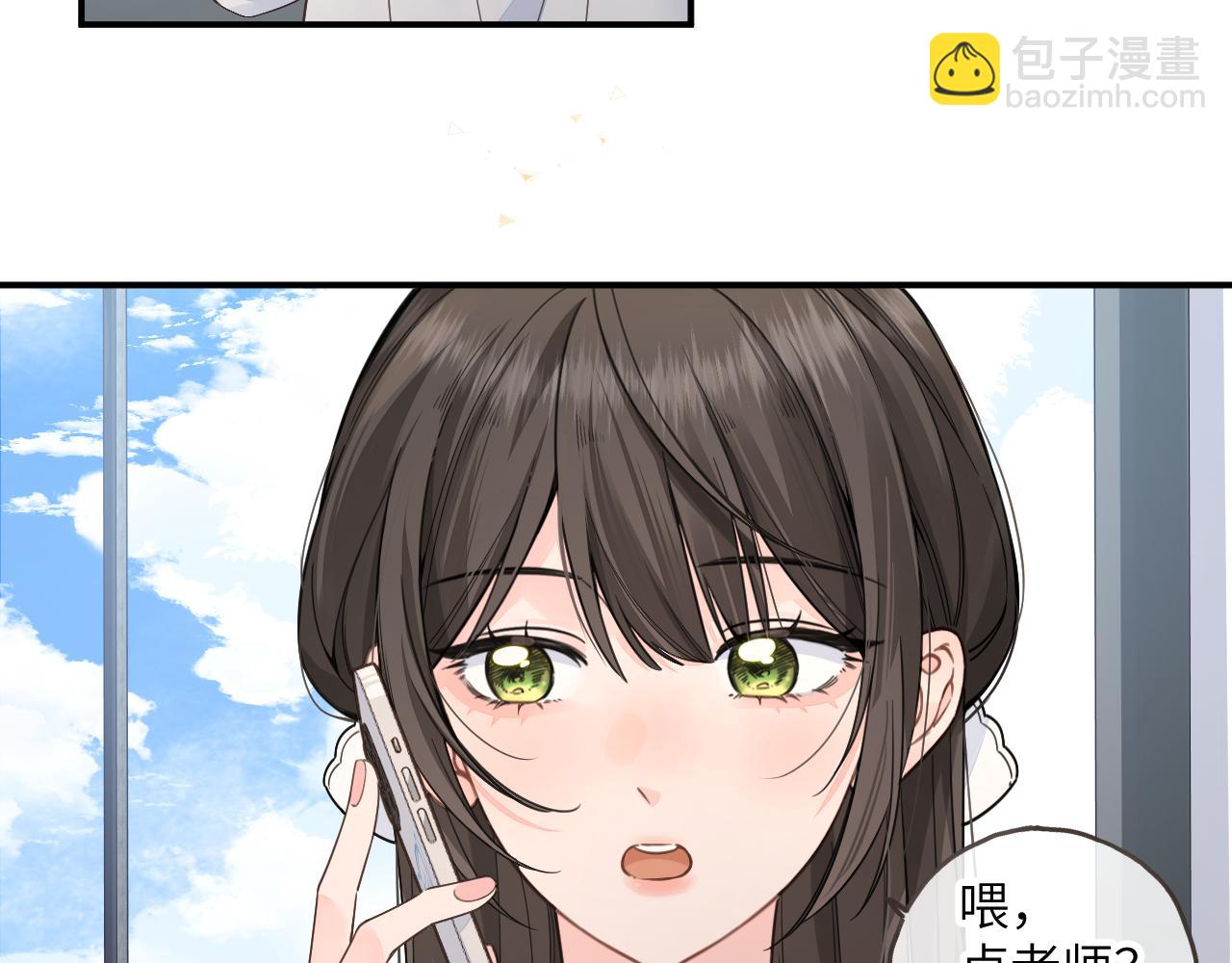 第67话 彻底摆脱命运桎梏(1/2)-第112话