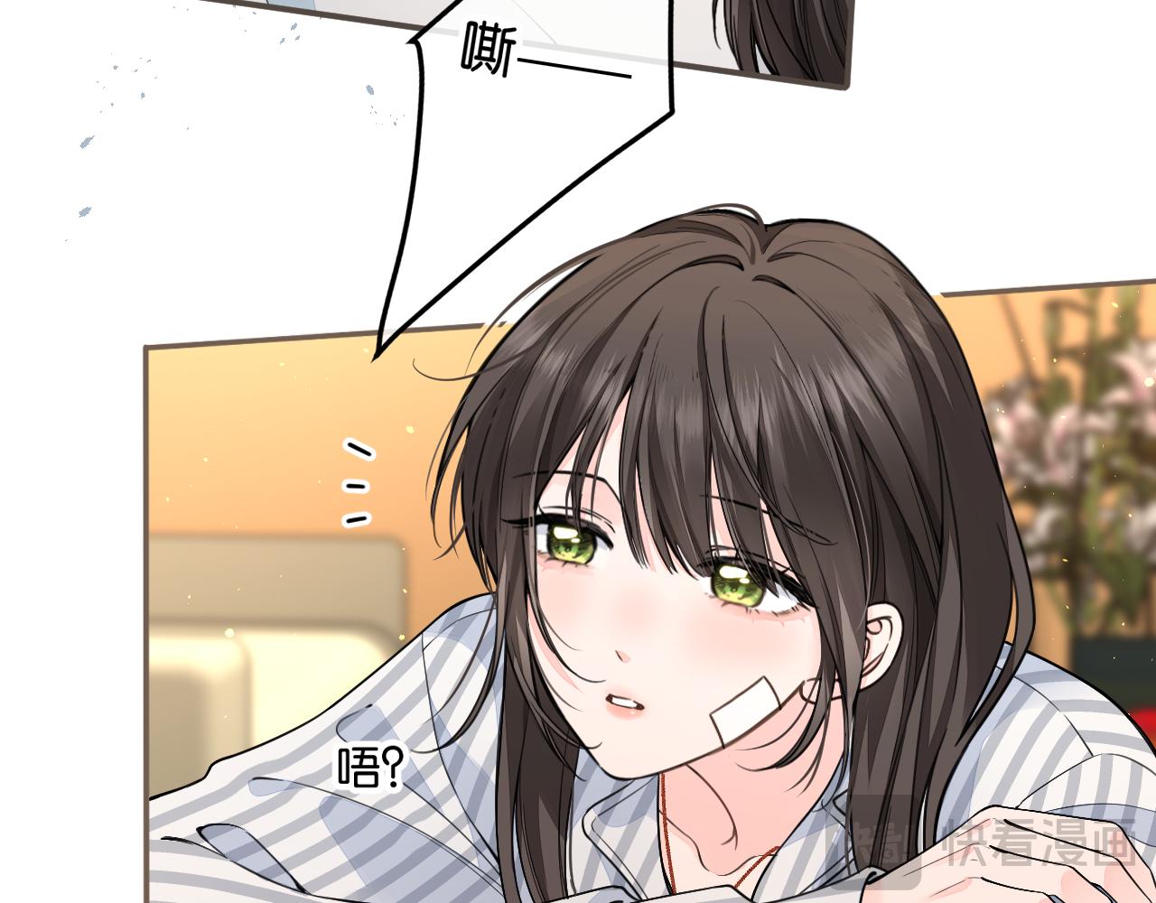 第69话 明溪的选择(1/2)-第114话