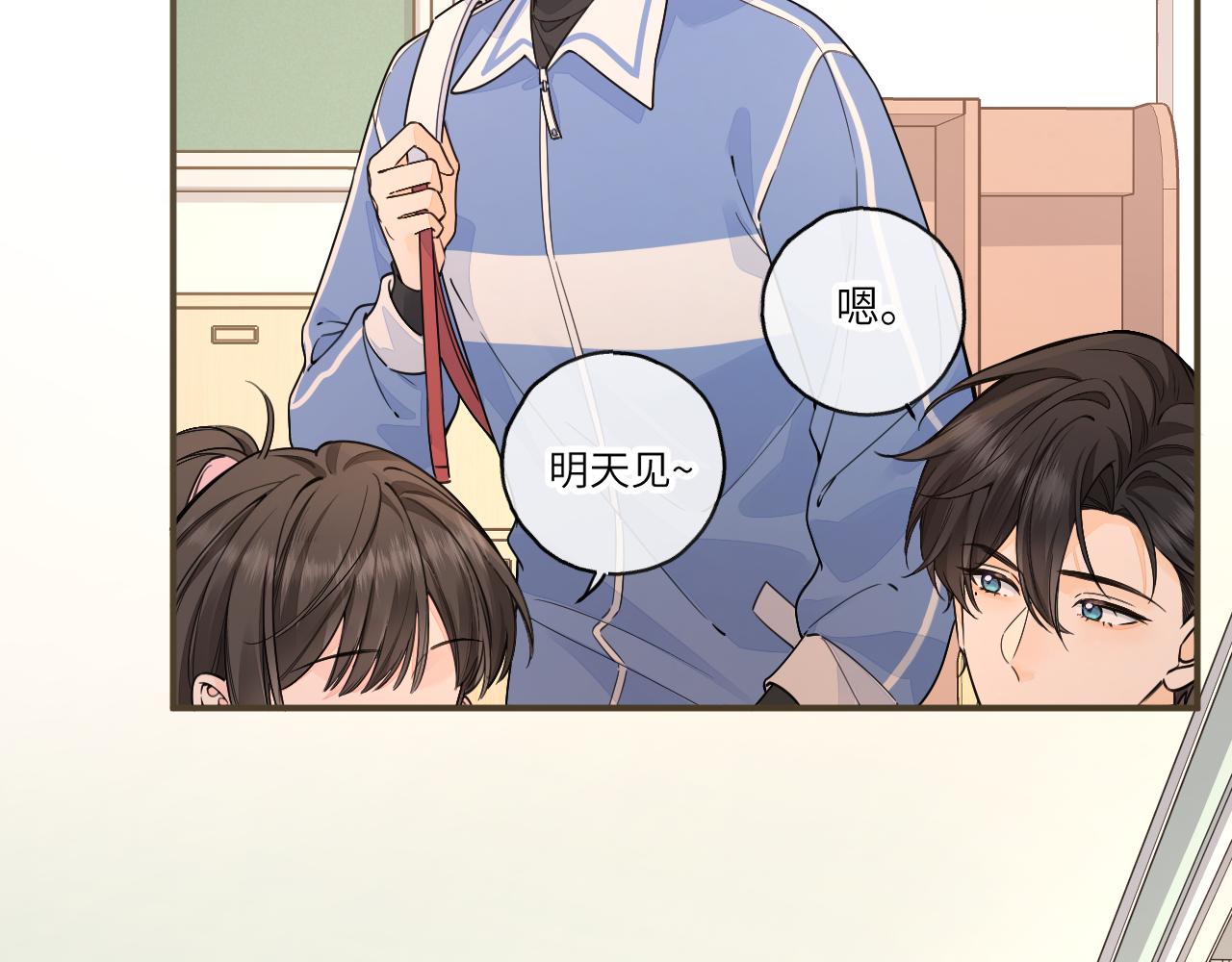 番外【一】生日(1/2)-第118话