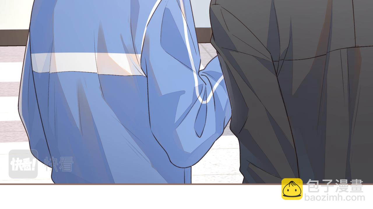 第16话 傅阳曦替小口罩出气(1/2)-第18话