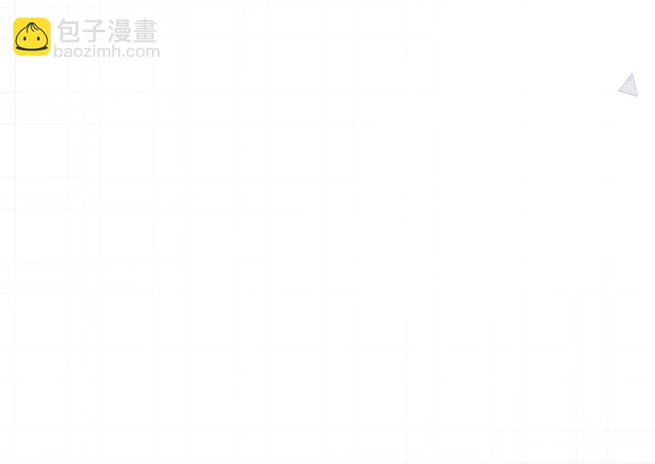 第18话 图书馆修罗场！(1/2)-第20话