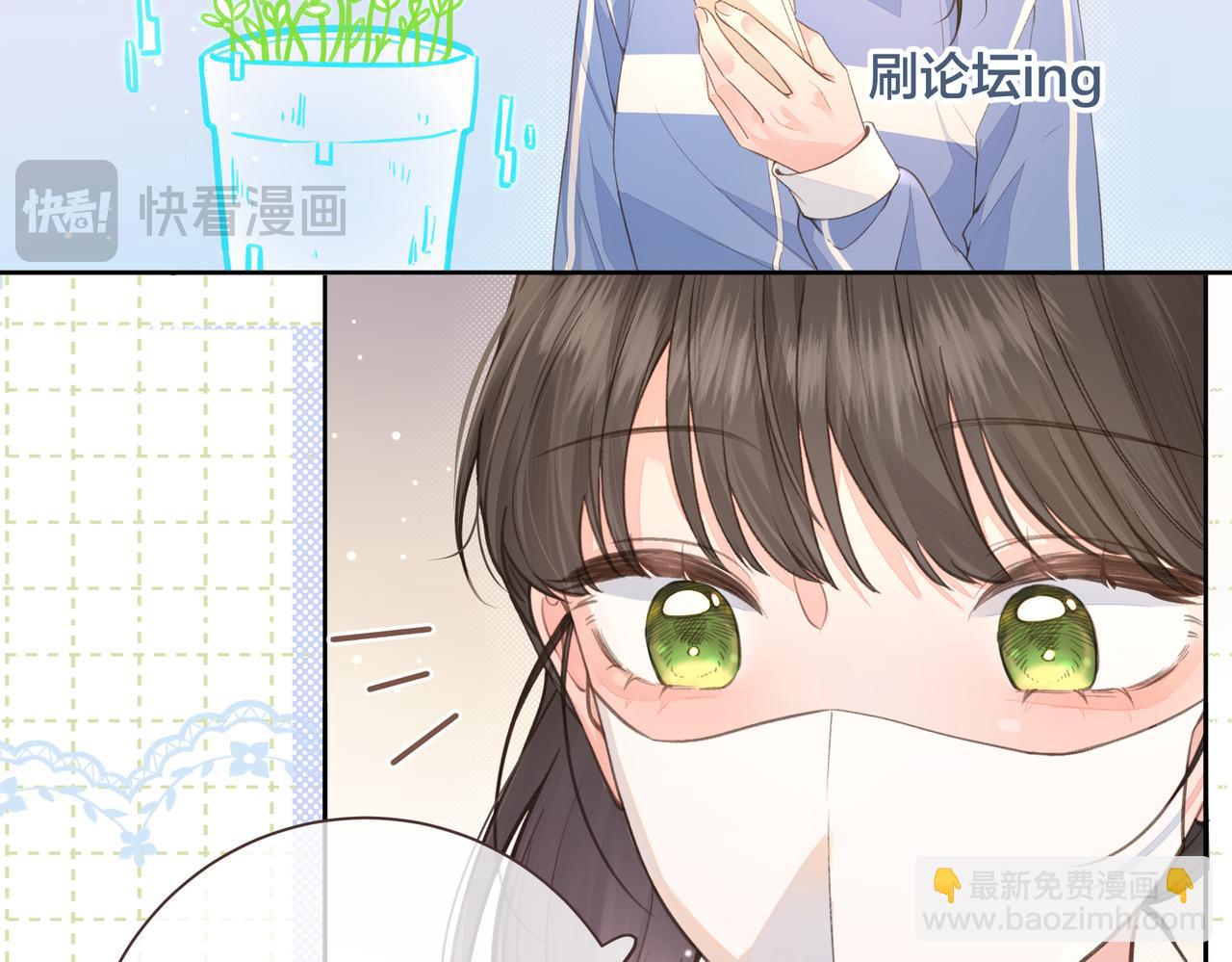 第18话 图书馆修罗场！(1/2)-第20话