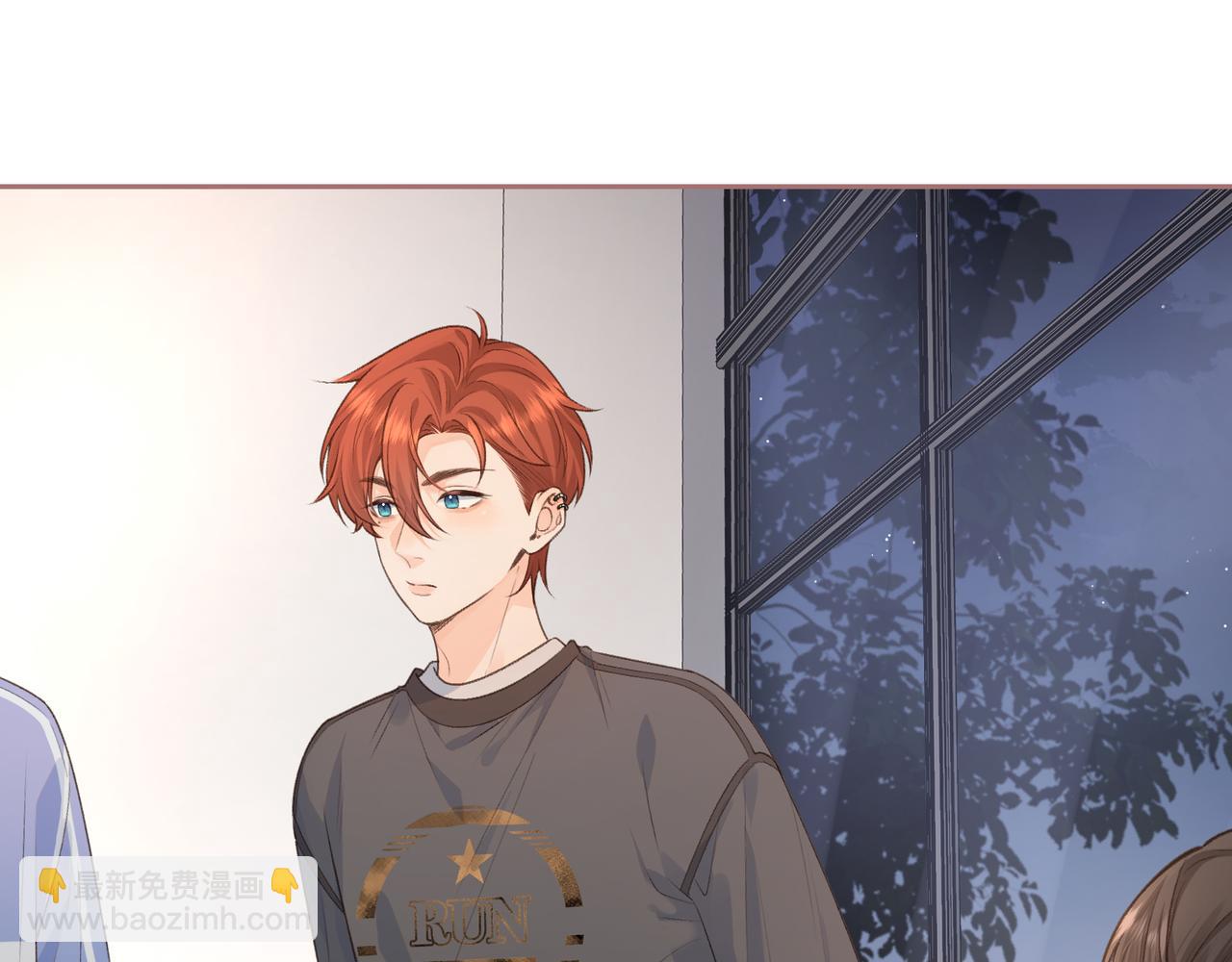 第20话 她就是图我的人！(1/2)-第22话