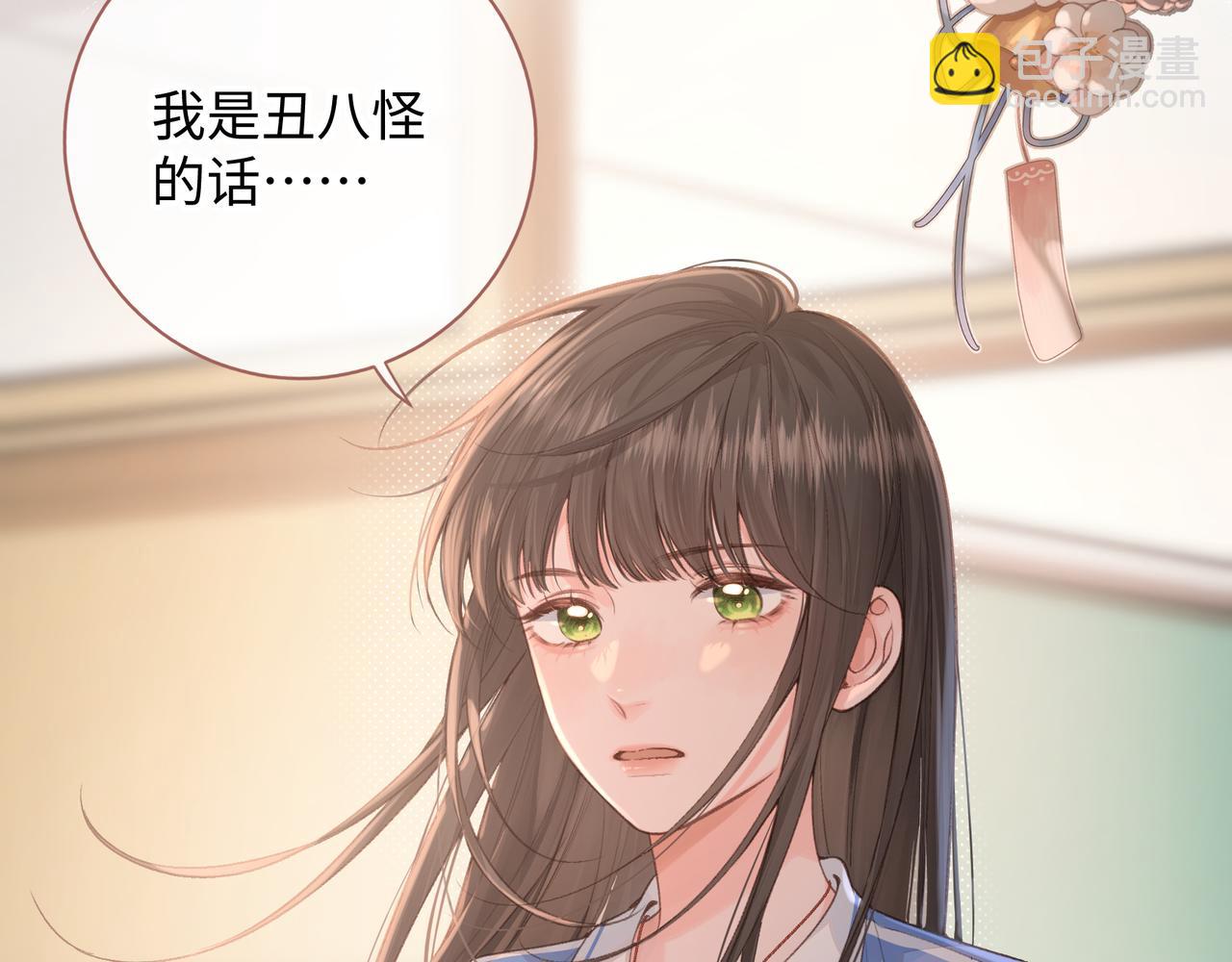 第22话 终于摘口罩了！(1/2)-第24话