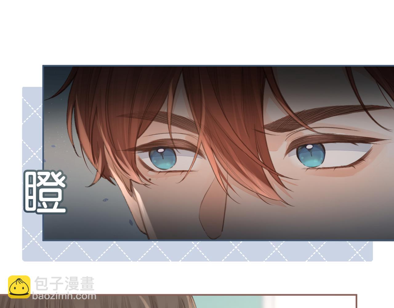 第24话 她该不会骗我感情吧？(1/2)-第26话
