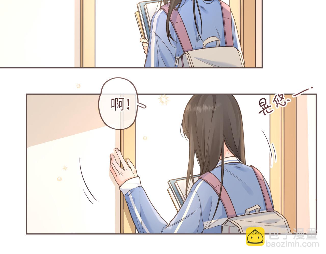 第2话 傅阳曦，我的好大腿！(1/3)-第4话