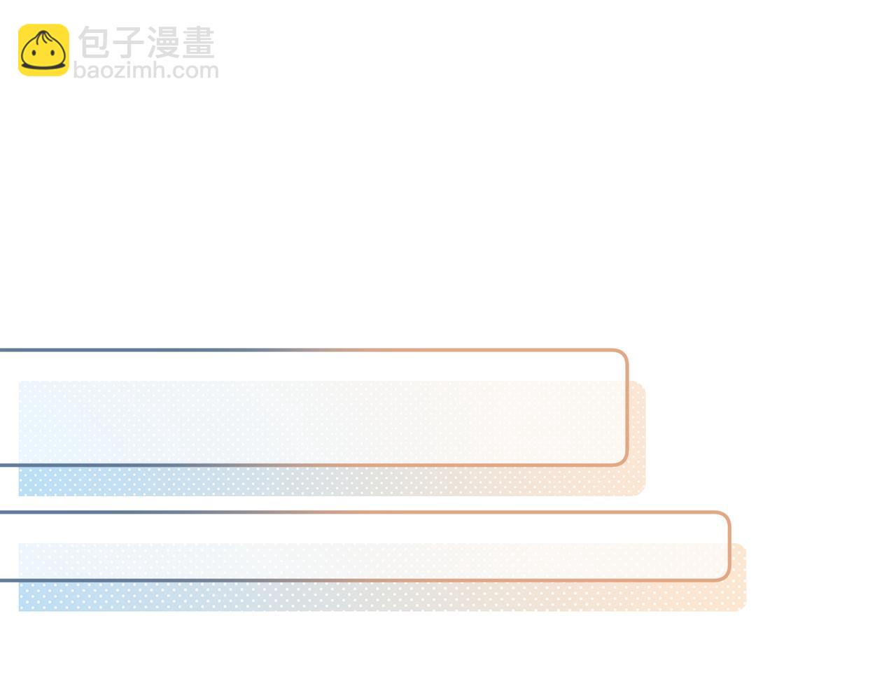 第二季 第2话 迟来的愧疚我不需要(1/2)-第34话