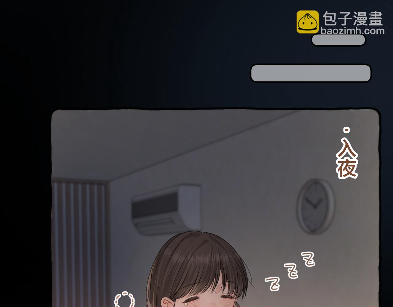 第二季 第2话 迟来的愧疚我不需要(1/2)-第34话