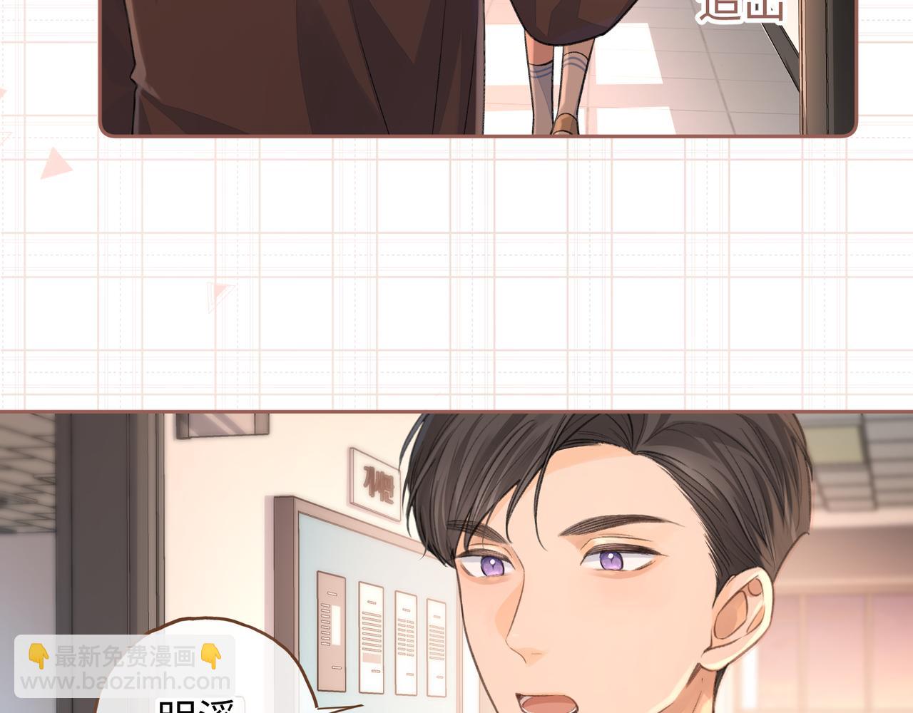 第二季 第2话 迟来的愧疚我不需要(1/2)-第34话