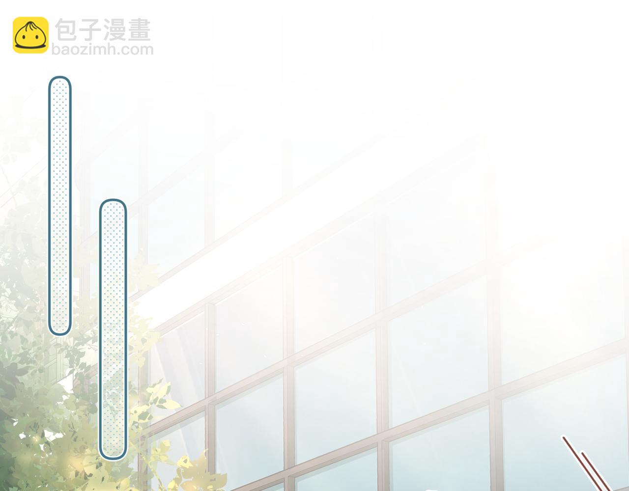 第二季 第4话 话到嘴边的表白(1/2)-第36话
