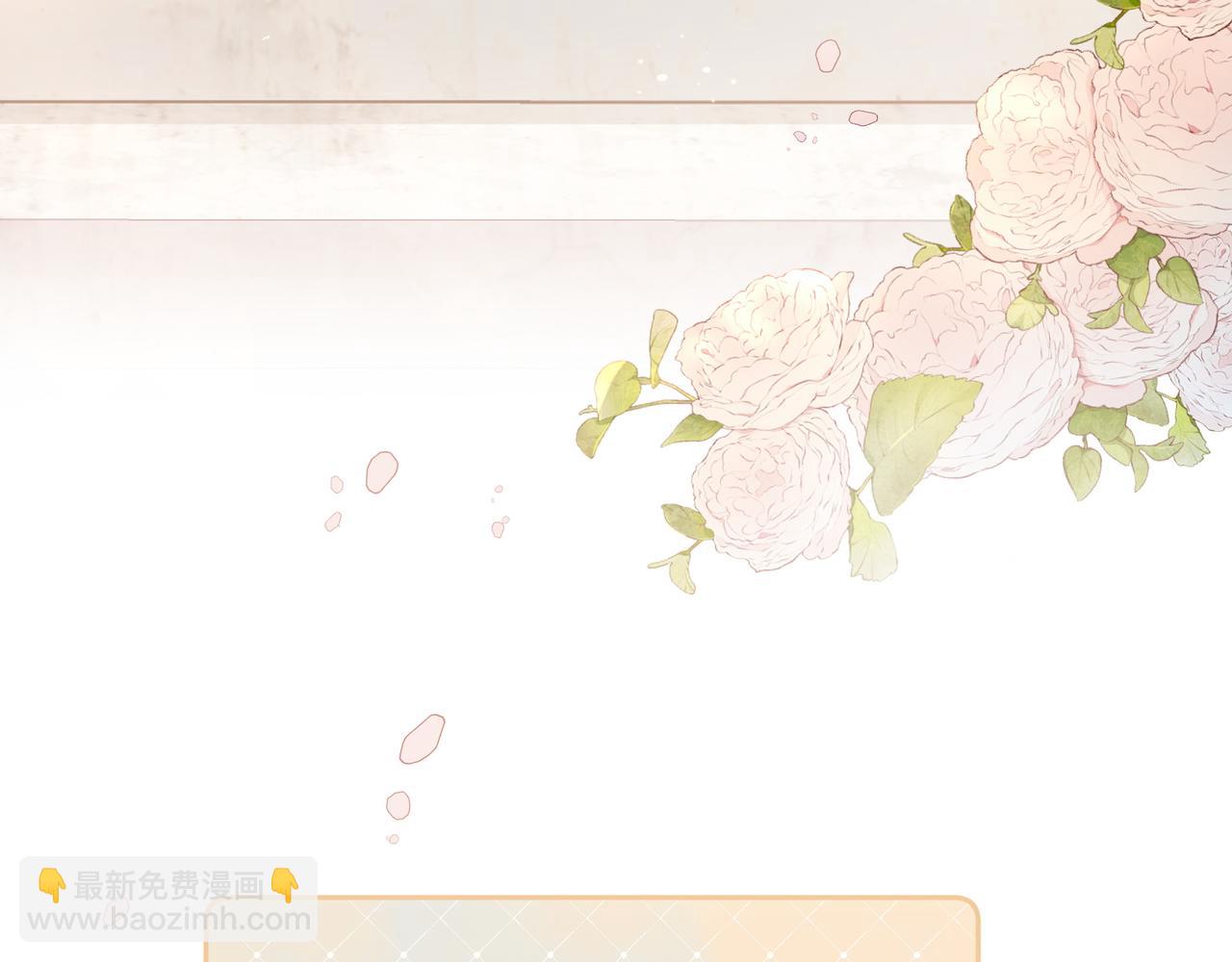 第二季 第4话 话到嘴边的表白(1/2)-第36话