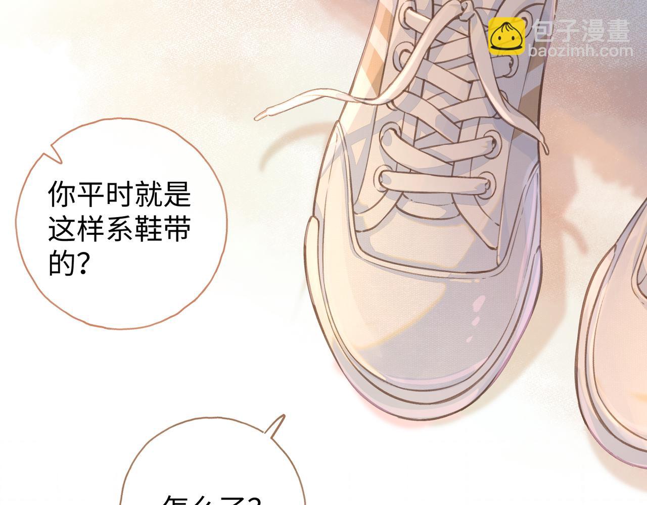 第二季 第4话 话到嘴边的表白(1/2)-第36话