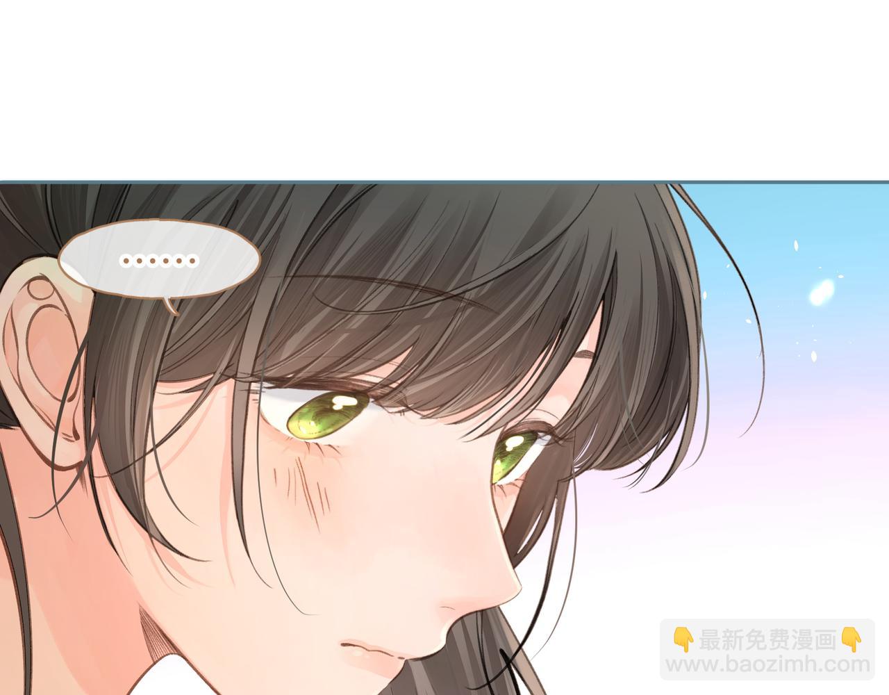第二季 第4话 话到嘴边的表白(1/2)-第36话