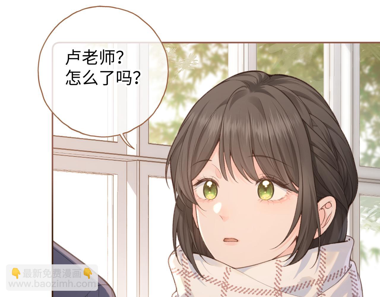 第二季 第10话 就这么喜欢帮她吗？(1/2)-第42话