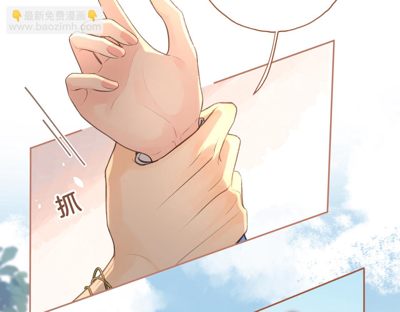 第12话 最重要的人(1/2)-第44话