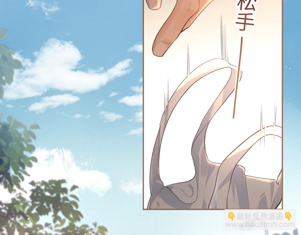 第12话 最重要的人(1/2)-第44话