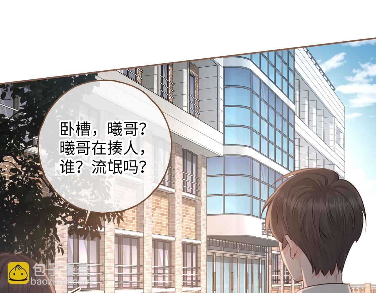 第12话 最重要的人(1/2)-第44话