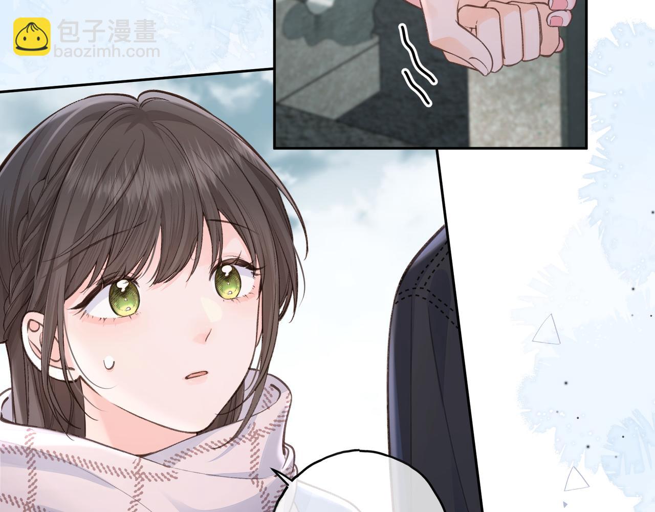 第16话 为了你直面恐惧(1/2)-第48话