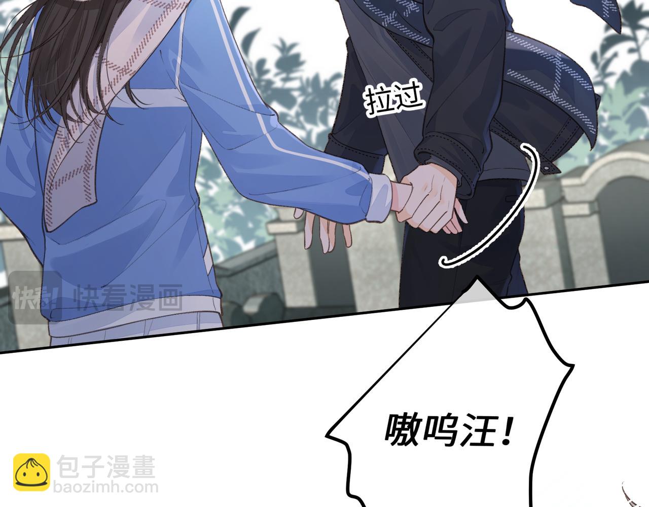 第16话 为了你直面恐惧(1/2)-第48话